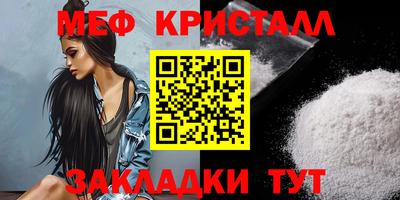герыч Дубна