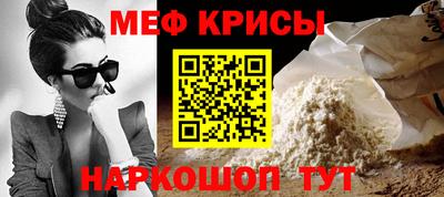 герыч Дубна