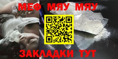 MDMA Донской