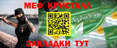 герыч Дубна