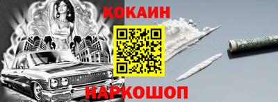 MDMA Донской