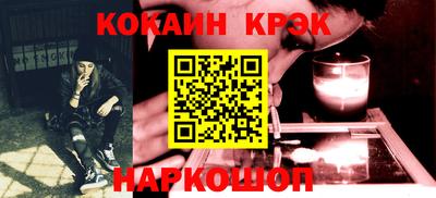 герыч Дубна