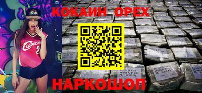 MDMA Донской