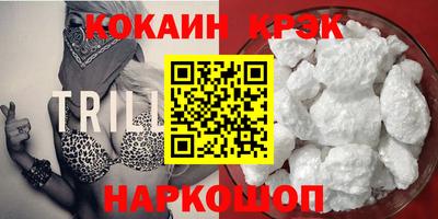 героин Донецк