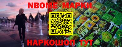 MDMA Донской