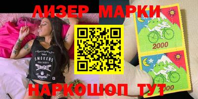 MDMA Донской