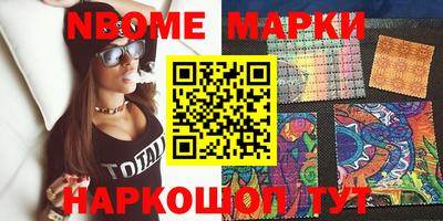 MDMA Донской