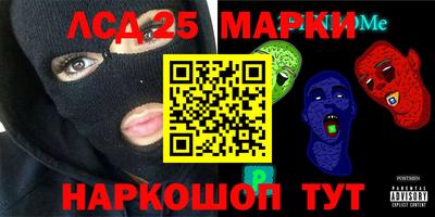 герыч Дубна