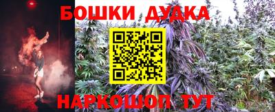 MDMA Донской