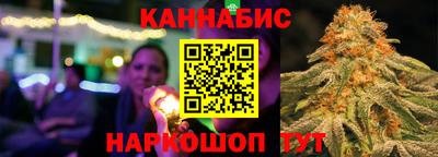 герыч Дубна