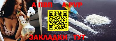 MDMA Донской