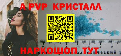 MDMA Донской