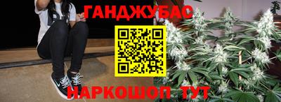герыч Дубна