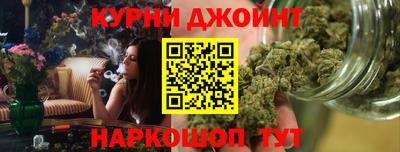 героин Донецк