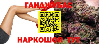 герыч Дубна