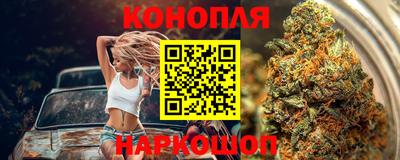 героин Донецк
