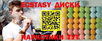 героин Донецк