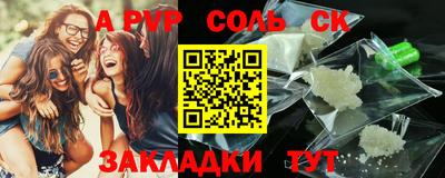 герыч Дубна