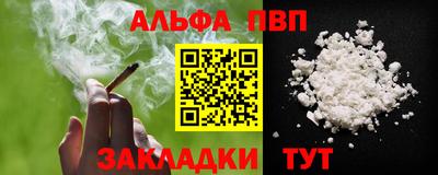 MDMA Донской