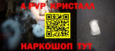 MDMA Донской