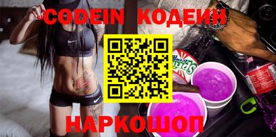 MDMA Донской