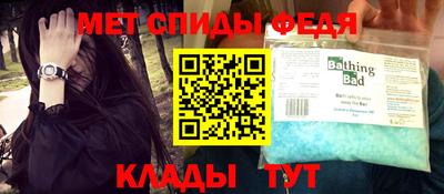 герыч Дубна