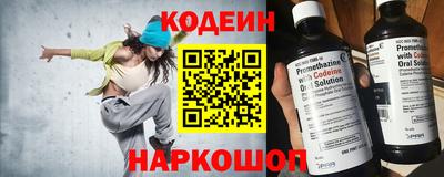 героин Донецк