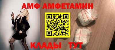 героин Донецк