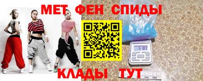 MDMA Донской