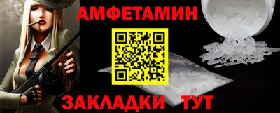 героин Донецк