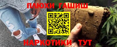 герыч Дубна