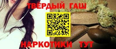герыч Дубна