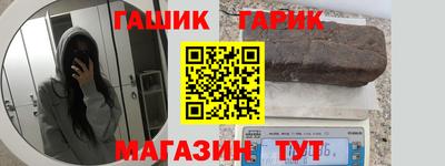 MDMA Донской