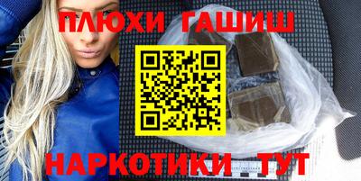 MDMA Донской