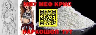 герыч Дубна