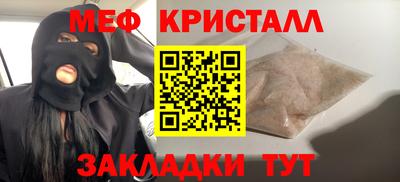 MDMA Донской