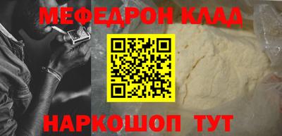 MDMA Донской
